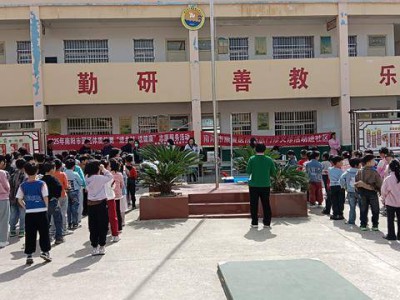 体质监测进乡村 健康种子播心田