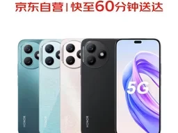 荣耀 X50i+:超清记录,护眼屏幕,畅享大存储