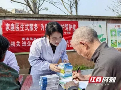 岳塘区多举措深化家庭医生签约服务三国中死的最莫名其妙的一个人,他死后,诸葛亮彻底失去北伐信心