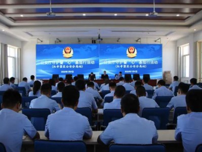 助警强“心”剂 赋警“心”能量