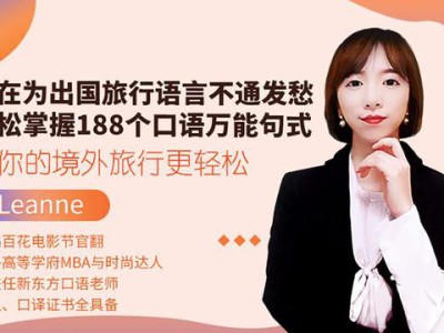 “压力大”可不是big pressure,英语怎么说?