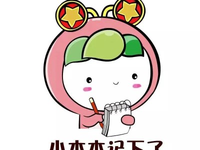 释放压力迎高考,12355与你同行丨附压力测试游戏。