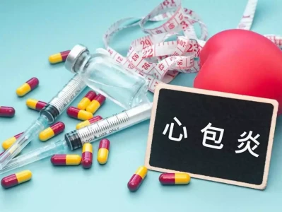 心包炎患者疼痛管理,液体摄入控制,定期复查项目说明汉末群雄最帅的四位:公孙瓒、袁绍、刘表、孙策
