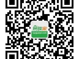 中国企业可持续披露准则建设工作更进一步