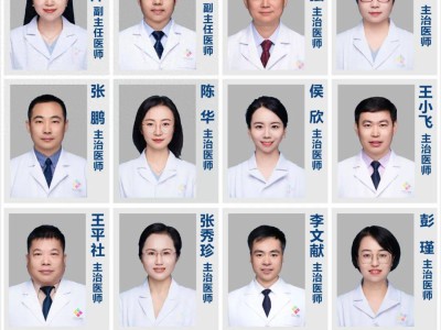 西安市儿童医院影像科：科技护航 精准诊断守护儿童健康