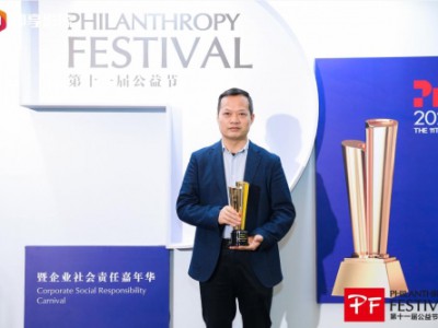 聚焦教育核心,以幸福双翼解锁孩子情绪管理密码