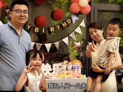 田静谈愿望，称赚钱非追求、盼孩子健康，网友指其做法与理想相悖山间的仙女