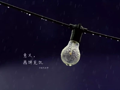 孤独,自我关爱与内心陪伴的独白三国时期,蜀汉的诸葛亮双腿分明没有残疾,为何打仗要坐轮椅?