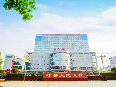 最后一公里的生命守护!叶县创新构建乡村急救生命网