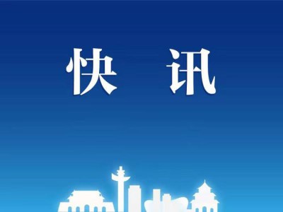 济南中医肝病医院宋现祯院长:肝硬化长寿秘诀