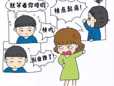 育儿中，这3种宽容态度，助力孩子健康成长中塔谈判成功，帕米尔高原百年归属终回国怀
