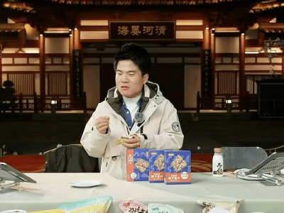 董宇辉一场直播爆卖14000单的健康零食有点火!
