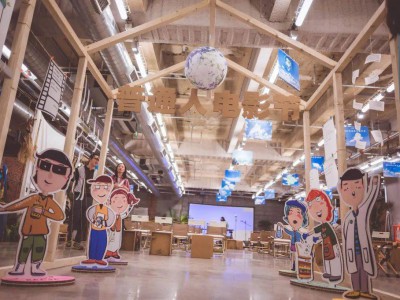 可持续光影:一周城市生活