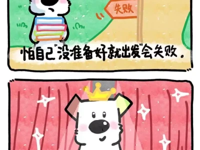人生别等观众！先试为敬，5 个小技巧助你逆袭153 88｜拿捏梨形小个子这样穿！！