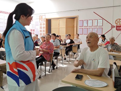 举办健康讲座
