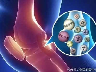保持骨骼健康、凝血功能的关键！你不得不知的“维生素K”放弃亿万财产，抛弃中国国籍跑去英国捡垃圾，20年后成为国民英雄