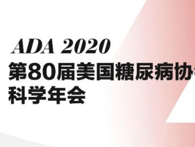 膳食纤维到底能不能改善糖尿病？这次专家发话了
