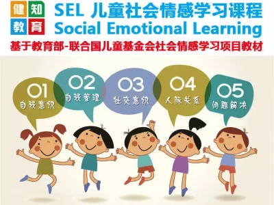 育儿中，为何孩子情绪管理如此重要你知道吗？全是漏洞！《漂白》被呼吁下架，观众的差评理由的出奇一致
