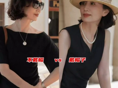 夏天中老年女性这样穿，多戴帽少穿运动鞋行不行？肖战新剧海外热播，藏海传评分走高，国际人气如何
