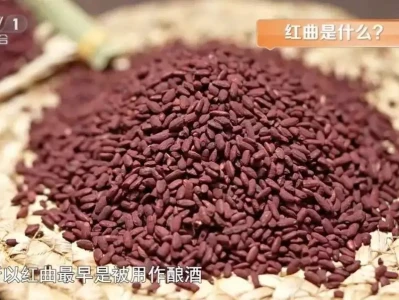 它是餐桌上高血脂“克星”，煮饭熬粥放一把好处多！ 无限猴子定理是啥？人类演化有无未知干预？必看！
