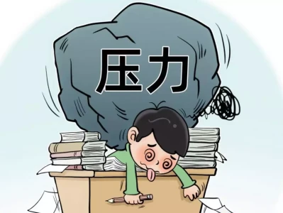 为什么年轻人脱发问题越来越普遍?9.3大阅兵内容提前曝光,歼-35现身阅兵彩排?这一幕信息量相当大