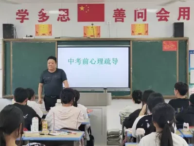 肥东县石塘学校组织开展中考考前心理疏导减压活动百万网友公认猫界“邪恶小鼻嘎”汤圆长大,更邪乎了!