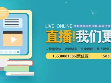 儿童健康“五小”专项行动走进春华学校