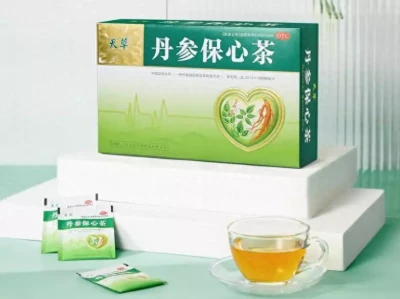 健康好茶,孝敬爸妈!丹参保心茶,为爸妈的心血管保驾护航亚历山大为什么没有东征中国?叙利亚发现一幅地图,或能揭开谜团