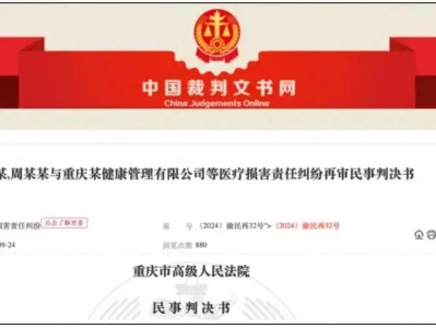 体检正常半年后因癌症去世!体检报告的这些“字眼”要重视秦朝本可延续万世,可在这位名将走后,国家土崩瓦解了!