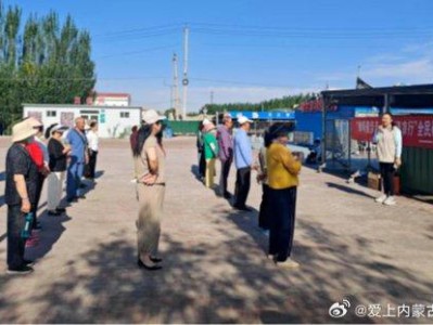康泰社区夏至健步走活动吸引各族居民参与