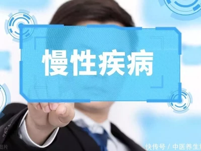 预防慢性病饮食、遗传、运动和药物哪个更重要?医生告诉你答案1988年,内蒙古农民辛民山挖到了一块奇怪的牌子,他瞬间意识到:自己捡到宝了!