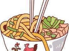 缺油少盐