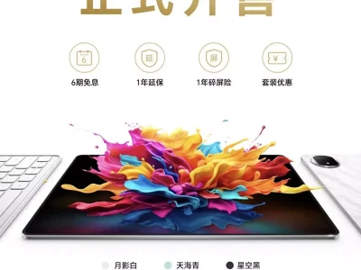荣耀平板MagicPad2今日正式开售:OLED护眼大屏与AI办公完美结合水鹿被狼群追赶被卡在2棵柳杉之间,狼群赶来吃得只剩下一副骨架