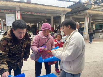 蓝山浆洞瑶族乡:反诈宣传“再发力” 提升防骗“免疫力”