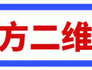 深圳搭膳营养兴趣课开班中，符合条件赠送20套健康食谱（先到先得）