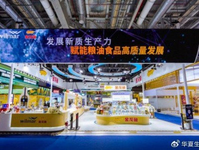 金龙鱼食用油还能买吗？一文了解选购健康油脂的关键