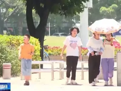 夏季护肤防晒是关键,专家教你选防晒霜身高178体重180爱穿搭的我说180斤都没人信
