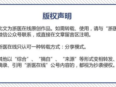 25岁姑娘为赶项目连熬三个通宵，斑秃了！春季为何更容易脱发？