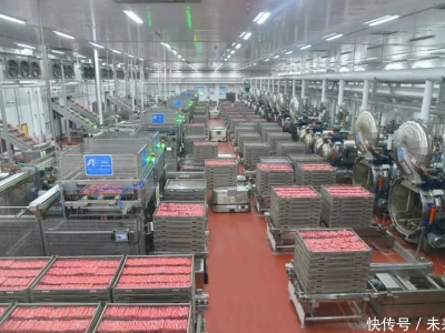 双汇:以全链条质量管控体系守护食品安全防线153 88|不懂上短下长的有难了!!