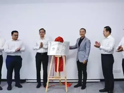 中国—文莱烹饪现代工匠学院校企合作签约仪式在邕举行四川绵阳发现一只石虎,咬死多只鸡鸭鹅,将它关在铁笼还龇牙咧嘴