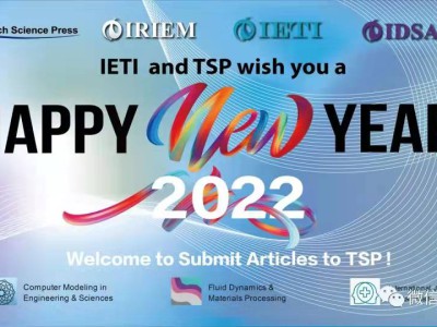 绿会专家团成员送上IETI及TSP的新年祝福和特别的新年礼物
