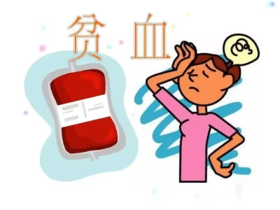 均衡饮食没做好，身体竟会发出这些信号？彻底混不下去了！官方通报不到72小时，那尔那茜再迎4个噩耗
