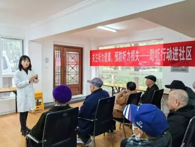 为60岁老人免费测听力 天猫健康助听行动落地25个老龄化社区羌塘无人区一只呆萌小羊,跟着藏野驴抢食,被踢5米远还敢跑上去