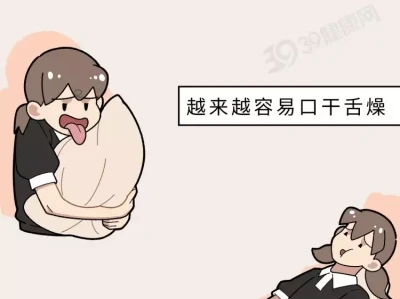 身体越来越累却查不出原因?小心这1种全身疾病,或久拖成癌朱棣篡位成功后,并未马上登基,而是干了一件缺德事
