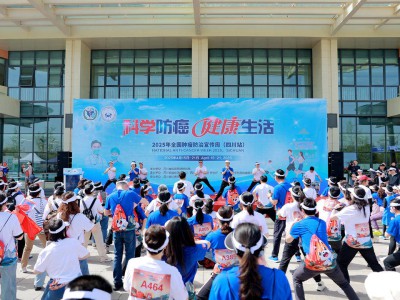 90%的早期癌症可以治好!肿瘤专家支招,让你远离癌症