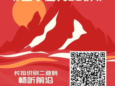 《细胞·代谢》:禁食竟然还有这本事?!中德科学家首次发现,长期间歇性禁食可以增强衰老雄性小鼠性行为和繁殖能力丨科学大发现