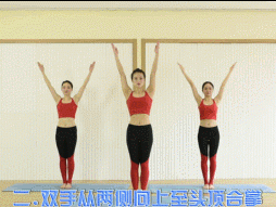 居家锻炼怎么做瑜伽？跟着教练一起练！