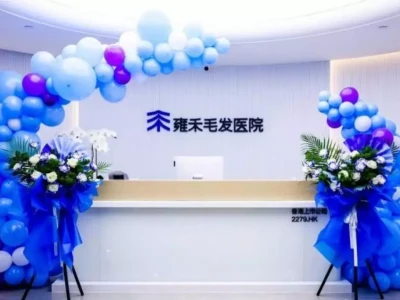 雍禾植发:引领毛发养固3.0时代,科学体系化解决脱发难题42岁尼格买提新疆老家曝光,千平豪宅好似宫殿,院子太惊艳