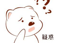 【漫话健康】常见的食品添加剂