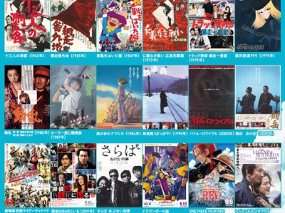 悟空声优88岁野泽雅子公开“长寿秘笈”：靠漱口维持战斗力？